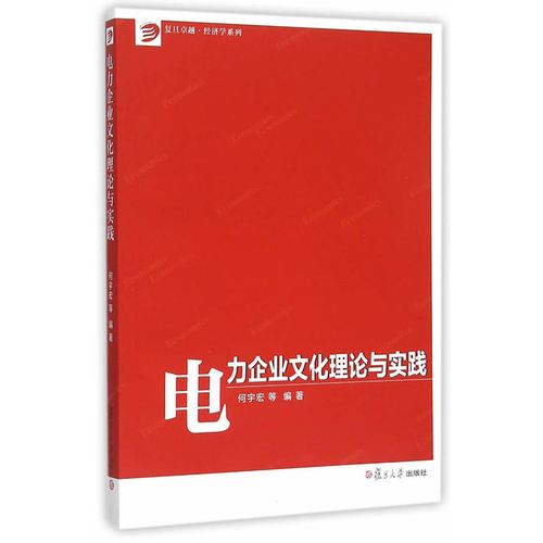 协鑫电港最新大发体育消息(协鑫集成股吧的最新消息)