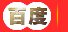 北京景德镇青花瓷口杯酒杯厂，北京大花瓶批发