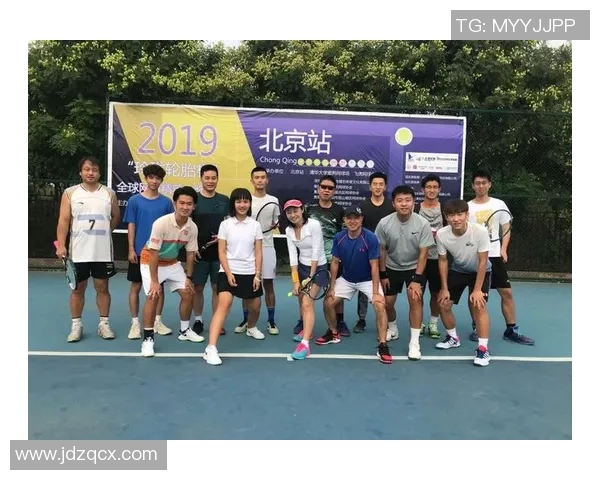 北京网球队在精英赛中的心理素质分析与表现评估