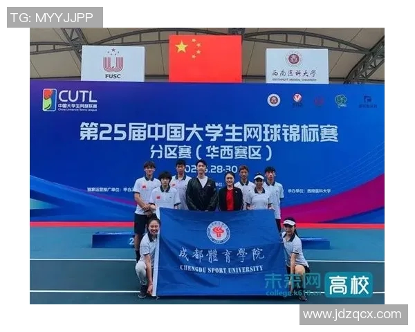 南京网球队在全国锦标赛中的技术表现分析与点评