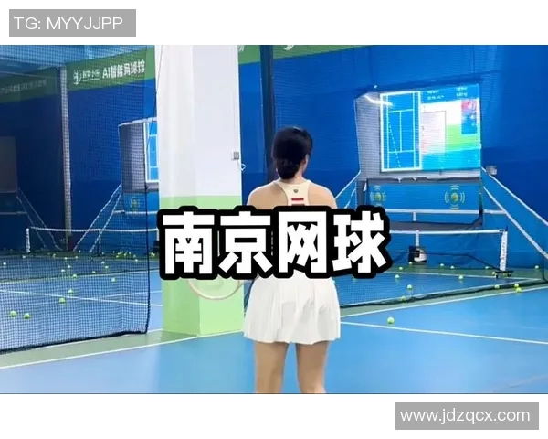 南京网球队荣登全国网球速度排行榜第二名引发热议