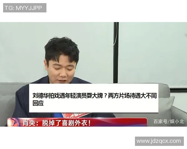 更衣室内的秘密对话足球明星们的真实心声与赛场背后的故事