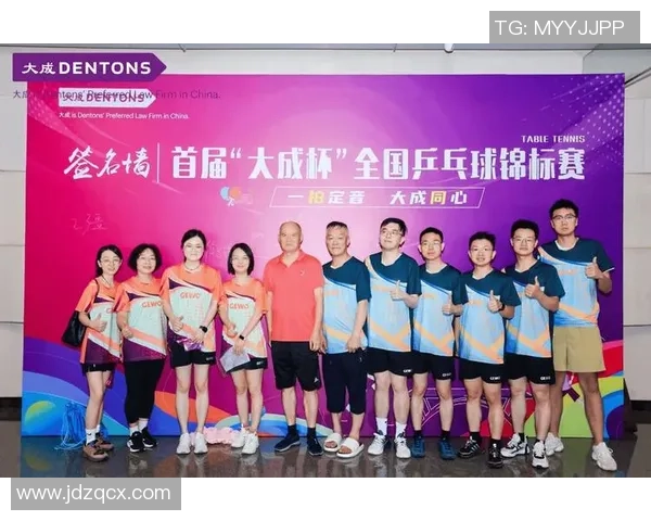 杭州乒乓球队在全国锦标赛积分榜上以61分稳居第一名展现强劲实力 杭州乒乓球队在全国锦标赛积分榜上以61分稳居第一名展现强劲实力