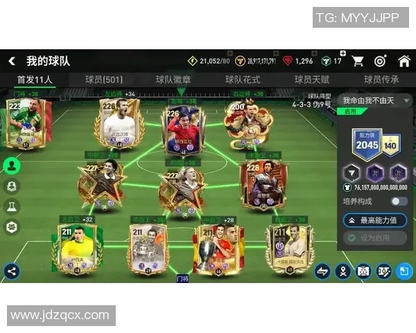 足球明星穿34号背后的故事与传奇时刻解析 足球明星穿34号背后的故事与传奇时刻解析