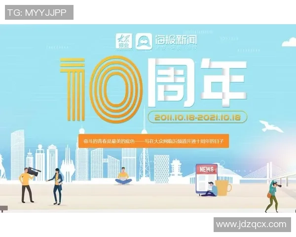 重磅专题:重庆网球队的防守革新 重磅专题:重庆网球队的防守革新