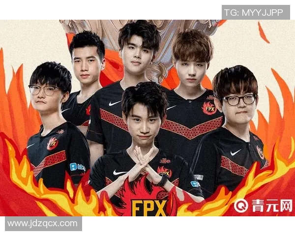 英雄联盟专题：聚焦FPX的实力