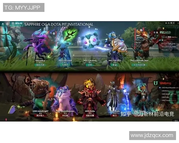 DOTA2战术：V5的控制体系