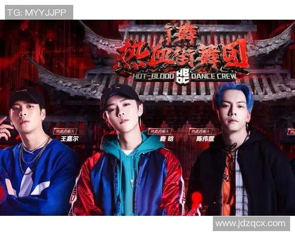 街舞战术:武汉街舞队的快攻体系 街舞战术:武汉街舞队的快攻体系